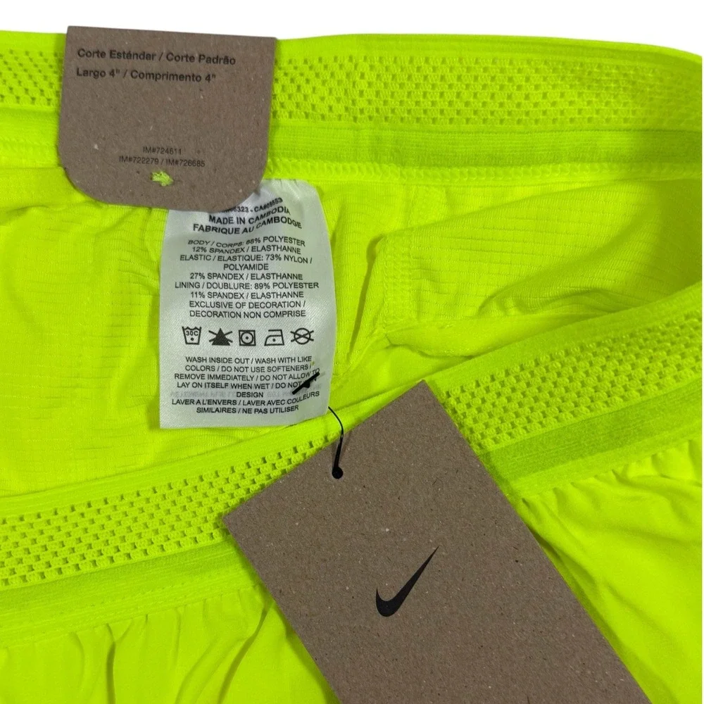 Nike AeroSwift Dri-FIT ADV 4